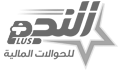 agents-logos